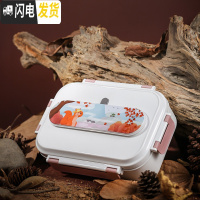 三维工匠316不锈钢饭盒餐盒学生1人便携分格便当盒带餐具分隔型日式上班族 红白1500