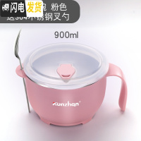 三维工匠304不锈钢饭盒学生食堂便当盒带盖泡面碗成人简约快餐杯餐盒 (粉)小号+送餐具