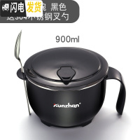 三维工匠304不锈钢饭盒学生食堂便当盒带盖泡面碗成人简约快餐杯餐盒 (黑)小号+送餐具