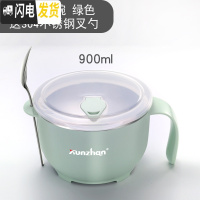 三维工匠304不锈钢饭盒学生食堂便当盒带盖泡面碗成人简约快餐杯餐盒 (绿)小号+送餐具