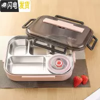 三维工匠日式304不锈钢饭盒分隔型学生便当盒带盖上班族食堂分格餐盒 北欧粉五格(送餐具+汤格)