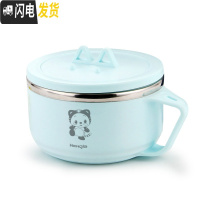 三维工匠304不锈钢饭盒学生小带盖女便当盒儿童饭缸便携可爱卡通碗筷套装 蓝色碗1个(卡通虎图案)