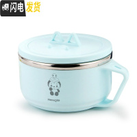 三维工匠304不锈钢饭盒学生小带盖女便当盒儿童饭缸便携可爱卡通碗筷套装 蓝色碗1个(卡通蛇图案)