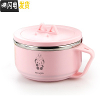 三维工匠304不锈钢饭盒学生小带盖女便当盒儿童饭缸便携可爱卡通碗筷套装 粉色碗1个(卡通蛇图案)