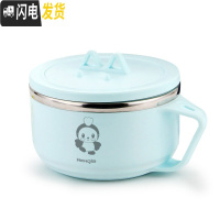 三维工匠304不锈钢饭盒学生小带盖女便当盒儿童饭缸便携可爱卡通碗筷套装 蓝色碗1个(卡通鸡图案)