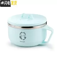 三维工匠304不锈钢饭盒学生小带盖女便当盒儿童饭缸便携可爱卡通碗筷套装 蓝色碗1个(卡通鸡图案)