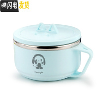 三维工匠304不锈钢饭盒学生小带盖女便当盒儿童饭缸便携可爱卡通碗筷套装 蓝色碗1个(卡通狗图案)