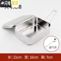 三维工匠304不锈钢饭盒大容量食堂蒸饭盒长方形便当盒学生成人分格餐盒 304大号(无格)送304勺子筷子适合蒸饭大饭量