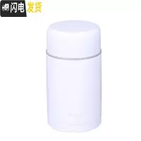 三维工匠保温饭盒大容量焖烧杯焖粥神奇不锈钢真空闷烧壶女上班便携 白色800