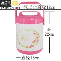 三维工匠保温瓶提锅汤桶便当饭盒不锈钢内胆双层餐盒学生饭桶家用定制 红色大号2(2155)