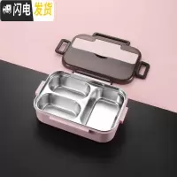 三维工匠304不锈钢饭盒轻食健身减脂餐沙拉便当盒上班族便携学生分格餐盒 三格粉色饭盒(不带餐具)