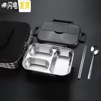 三维工匠304不锈钢饭盒轻食健身减脂餐沙拉便当盒上班族便携学生分格餐盒 三格黑色饭盒+保温袋+304勺子筷子