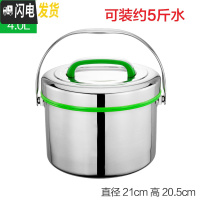三维工匠4不锈钢保温饭盒大容量提锅双层家用保温桶商用汤桶食堂饭桶手提 4绿色