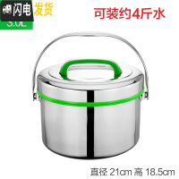 三维工匠4不锈钢保温饭盒大容量提锅双层家用保温桶商用汤桶食堂饭桶手提 3绿色