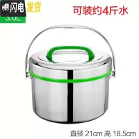 三维工匠4不锈钢保温饭盒大容量提锅双层家用保温桶商用汤桶食堂饭桶手提 3绿色