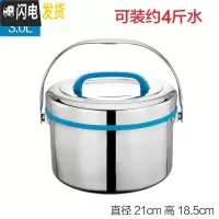 三维工匠4不锈钢保温饭盒大容量提锅双层家用保温桶商用汤桶食堂饭桶手提 3蓝色