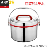 三维工匠4不锈钢保温饭盒大容量提锅双层家用保温桶商用汤桶食堂饭桶手提 3红色