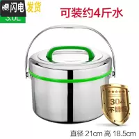 三维工匠4不锈钢保温饭盒大容量提锅双层家用保温桶商用汤桶食堂饭桶手提 3绿色(内胆菜格304材质)