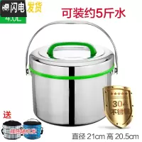 三维工匠4不锈钢保温饭盒大容量提锅双层家用保温桶商用汤桶食堂饭桶手提 4绿色(304材质)+保温袋