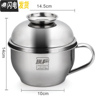 三维工匠不锈钢饭盒圆形饭缸成人食堂打饭上班族带盖碗便当盒学生餐盒铁 1000-快餐杯(不带餐具)