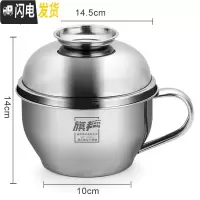 三维工匠不锈钢饭盒圆形饭缸成人食堂打饭上班族带盖碗便当盒学生餐盒铁 1000-快餐杯(不带餐具)
