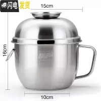 三维工匠不锈钢饭盒圆形饭缸成人食堂打饭上班族带盖碗便当盒学生餐盒铁 1300-快餐杯(不带餐具)