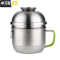 三维工匠不锈钢饭盒圆形饭缸成人食堂打饭上班族带盖碗便当盒学生餐盒铁 304加高绿柄快餐杯(1300)不带餐具