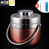 三维工匠304不锈钢1人便携成人保温便当盒上班族学生大容量两层保温桶饭盒 玫瑰金1500(送餐具)