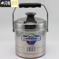 三维工匠添发无磁不锈钢提锅双格饭兰多用饭桶加厚双层大容量提壶 14CM带浅格2.0饭盒
