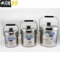 三维工匠添发无磁不锈钢提锅双格饭兰多用饭桶加厚双层大容量提壶 14CM带双格2.0饭盒