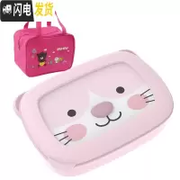 三维工匠四格小学生饭盒便携带盖学生专用便当盒一年级分格不锈钢儿童餐盒 可拆分粉色小猫四格1400+袋