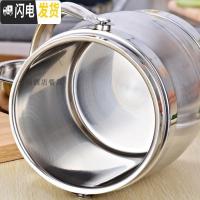 三维工匠餐厅不锈钢大容量饭桶商用保温饭盒酒店饭店专用盛饭手提锅 1.6鼓型(不带格)
