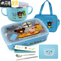 三维工匠四格小学生饭盒便携带盖学生专用便当盒一年级分格不锈钢儿童餐盒 一体蓝卡四格1400+袋+餐具+碗+餐垫