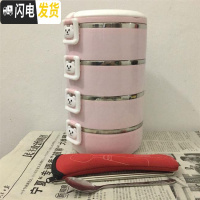 三维工匠不锈钢保温饭盒多层学生饭盒单层双层三层可爱便当盒大容量圆形 北欧粉4层+餐具