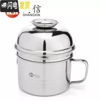 三维工匠不锈钢饭盒便当盒学生饭缸双层带盖男上班族快餐杯食堂打饭餐盒 不锈钢手柄碗盖款/加厚款1个