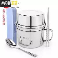 三维工匠不锈钢饭盒便当盒学生饭缸双层带盖男上班族快餐杯食堂打饭餐盒 不锈钢手柄平盖款/加厚款1个(带勺筷盒)