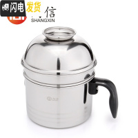 三维工匠不锈钢饭盒便当盒学生饭缸双层带盖男上班族快餐杯食堂打饭餐盒 电木手柄碗盖款/加厚款1个