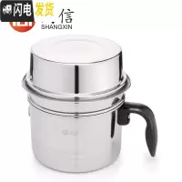 三维工匠不锈钢饭盒便当盒学生饭缸双层带盖男上班族快餐杯食堂打饭餐盒 电木手柄平盖款/加厚款1个
