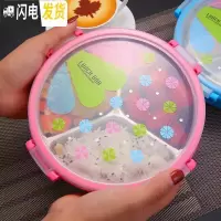 三维工匠304不锈钢圆形饭盒 分格中小学生便当盒分隔儿童餐盘1层密封韩国 绿圆3格[送餐具]+袋子
