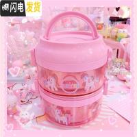 三维工匠美乐蒂独角兽双层手拎饭盒不锈钢便当盒学生可爱粉嫩午饭吃饭碗 独角兽双层手拎饭盒