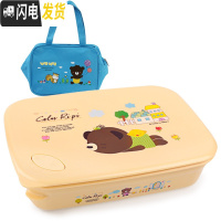 三维工匠 大号不锈钢学生饭盒分格四格便当盒儿童餐盒微波炉餐盘 四格黄卡1620+袋