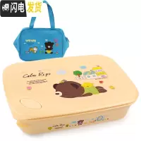 三维工匠 大号不锈钢学生饭盒分格四格便当盒儿童餐盒微波炉餐盘 四格黄卡1620+袋