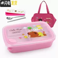 三维工匠 大号不锈钢学生饭盒分格四格便当盒儿童餐盒微波炉餐盘 四格粉卡1620+袋+餐具