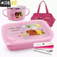 三维工匠 大号不锈钢学生饭盒分格四格便当盒儿童餐盒微波炉餐盘 四格粉卡1620+碗+餐具+袋