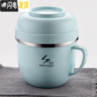 三维工匠304不锈钢饭盒成人上班族带饭便当盒食堂打饭简约快餐杯带盖饭缸 蓝色餐杯1个(不带餐具)