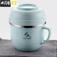 三维工匠304不锈钢饭盒成人上班族带饭便当盒食堂打饭简约快餐杯带盖饭缸 蓝色餐杯1个(不带餐具)