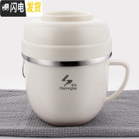 三维工匠304不锈钢饭盒成人上班族带饭便当盒食堂打饭简约快餐杯带盖饭缸 米白色餐杯1个(不带餐具)