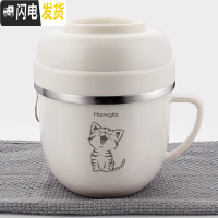 三维工匠304不锈钢饭盒成人上班族带饭便当盒食堂打饭简约快餐杯带盖饭缸 米白咪餐杯1个(不带餐具)