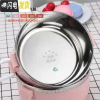 三维工匠304不锈钢饭盒多层保温手提圆形儿童学生分层三层便当盒餐盒 多彩+餐具双层保温杯