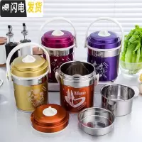 三维工匠保温饭盒超长保温成人12小时学生加厚保暖女生便携不锈钢饭桶3层 保温款二层1.3彩色6小时数量有限